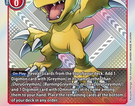 Agumon [BT5-007] (New Awakening Pre-Release Tournament Winner Card) [New Awakening Pre-Release Promos] Online Sale